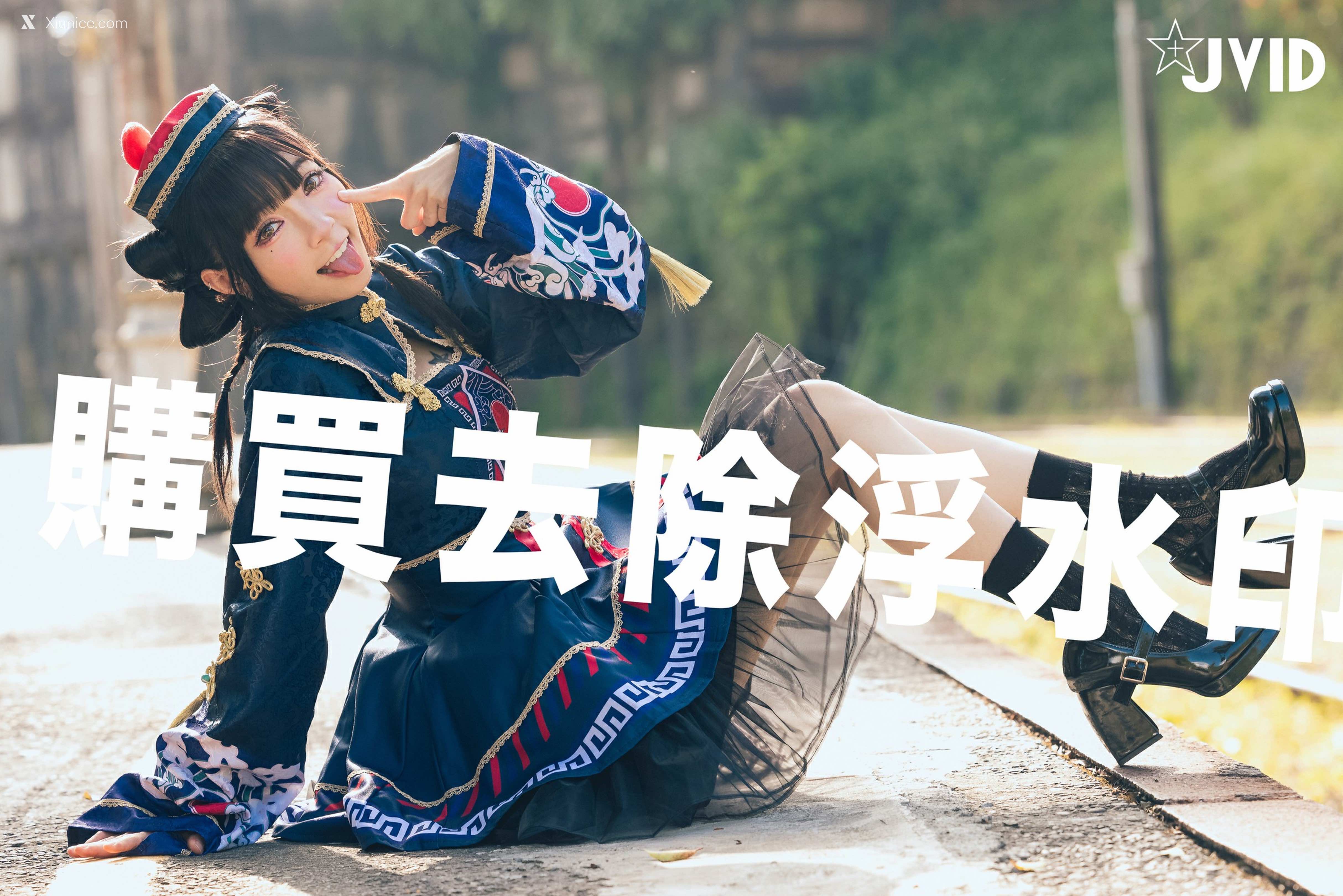 JVID 飘 Zombie 164