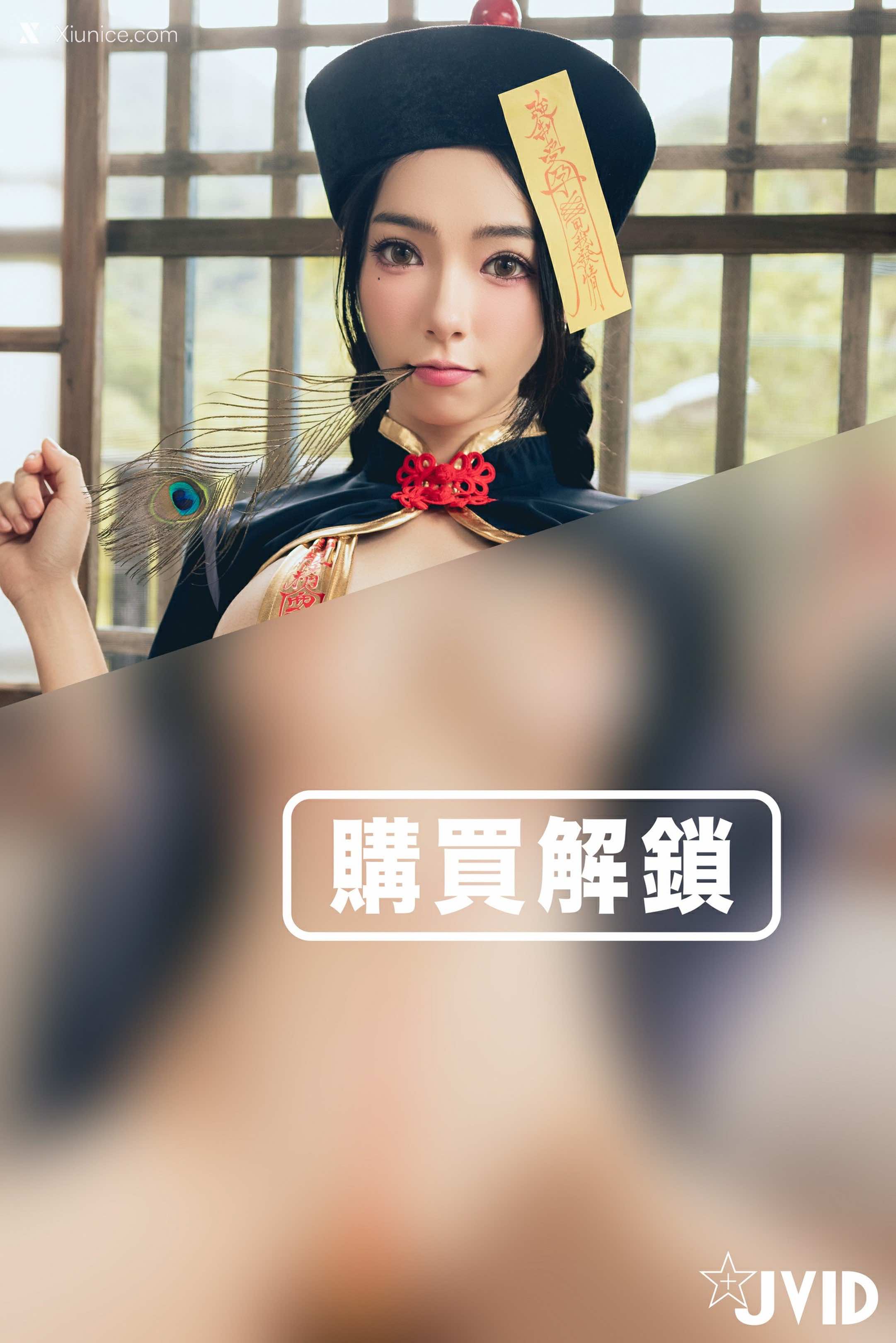 JVID 飘 Zombie 211