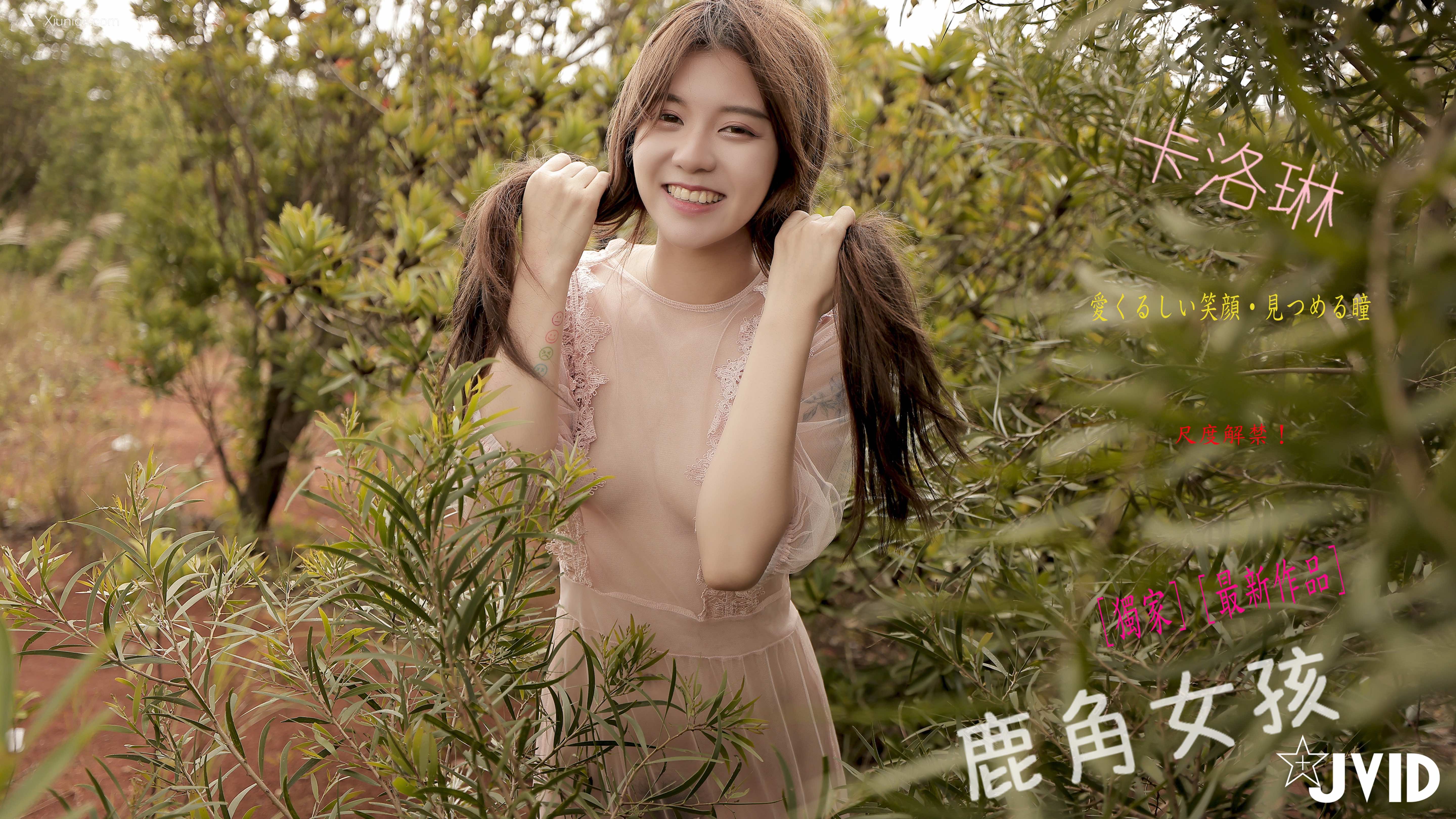 JVID Caroline卡洛琳 鹿角女孩 1