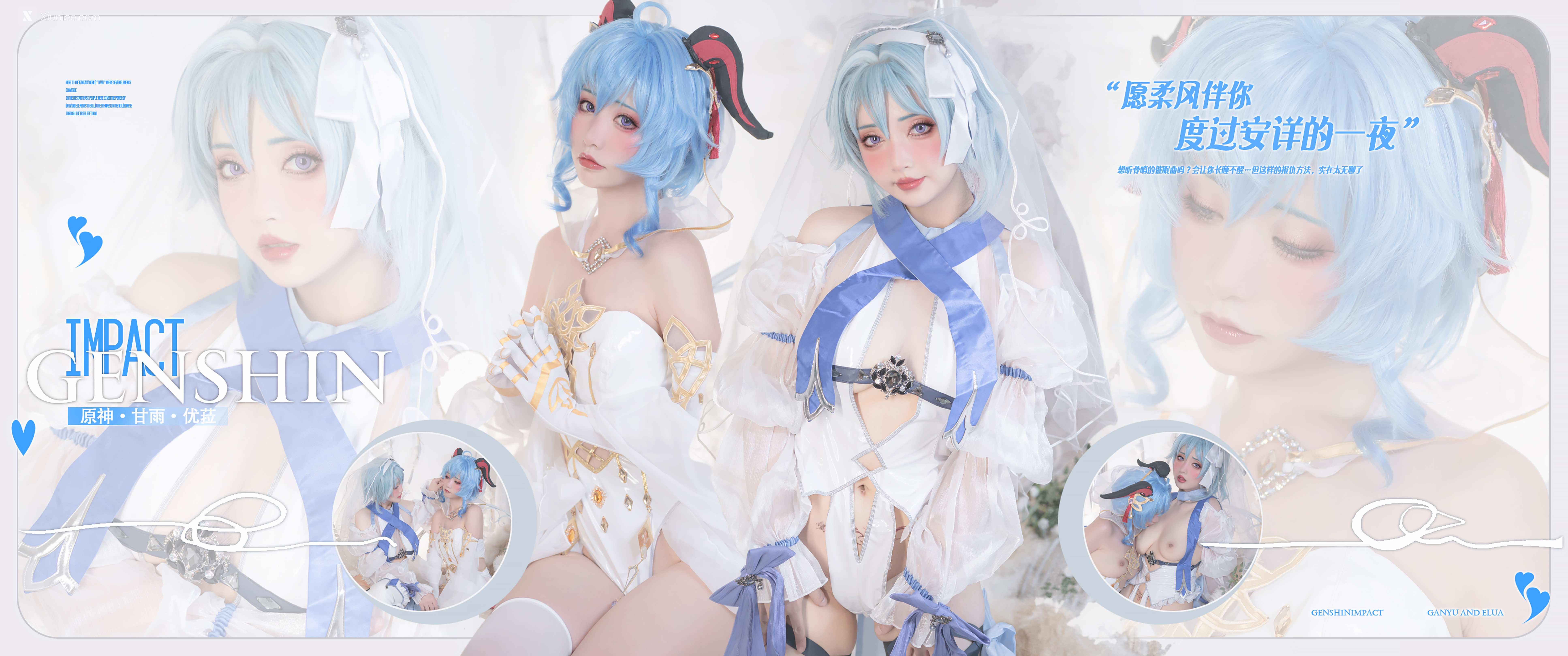 Nekokoyoshi 12月T3 双子最强冰雪组合 92