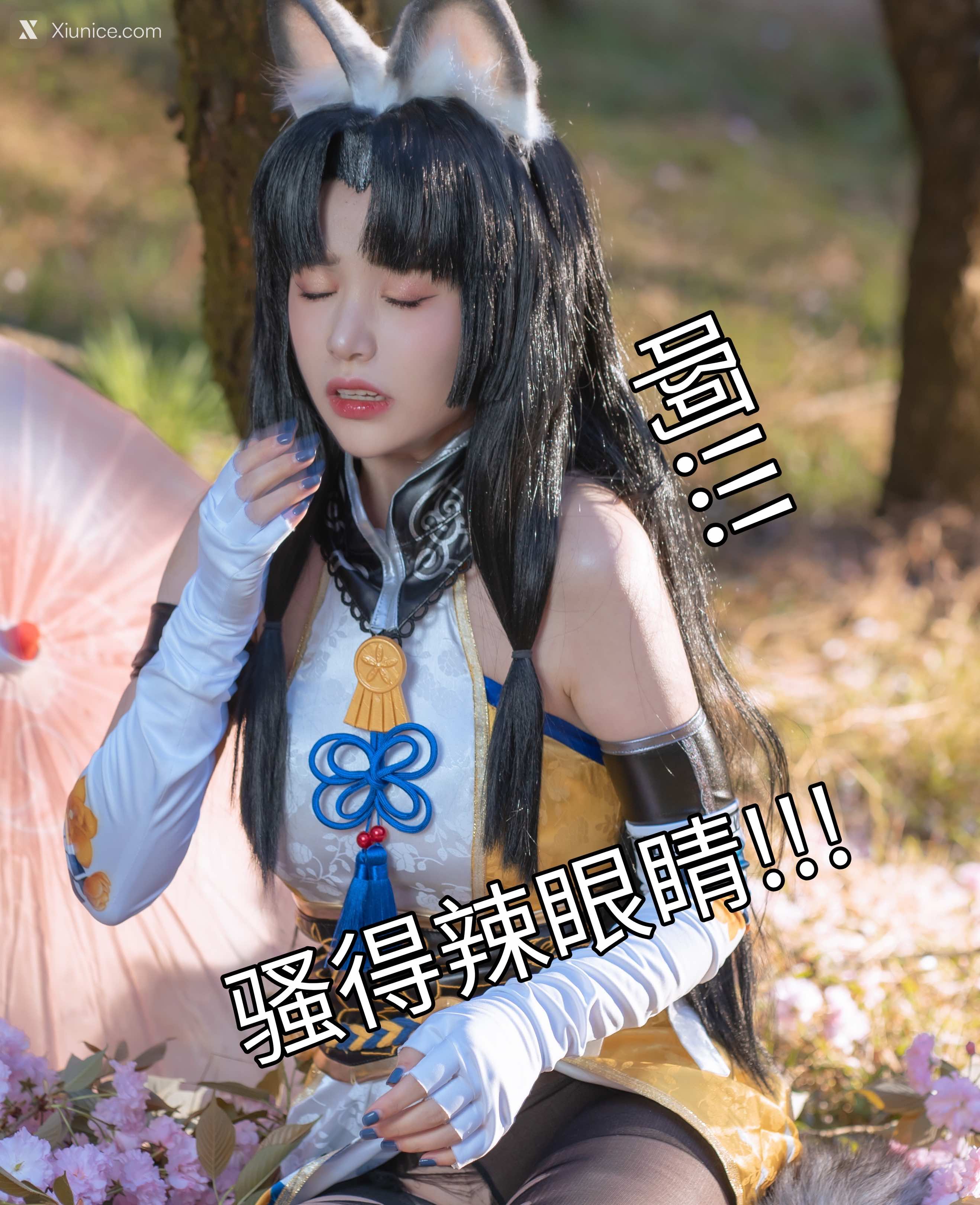 Nekokoyoshi Xiunice.com 永劫无间 胡桃 49