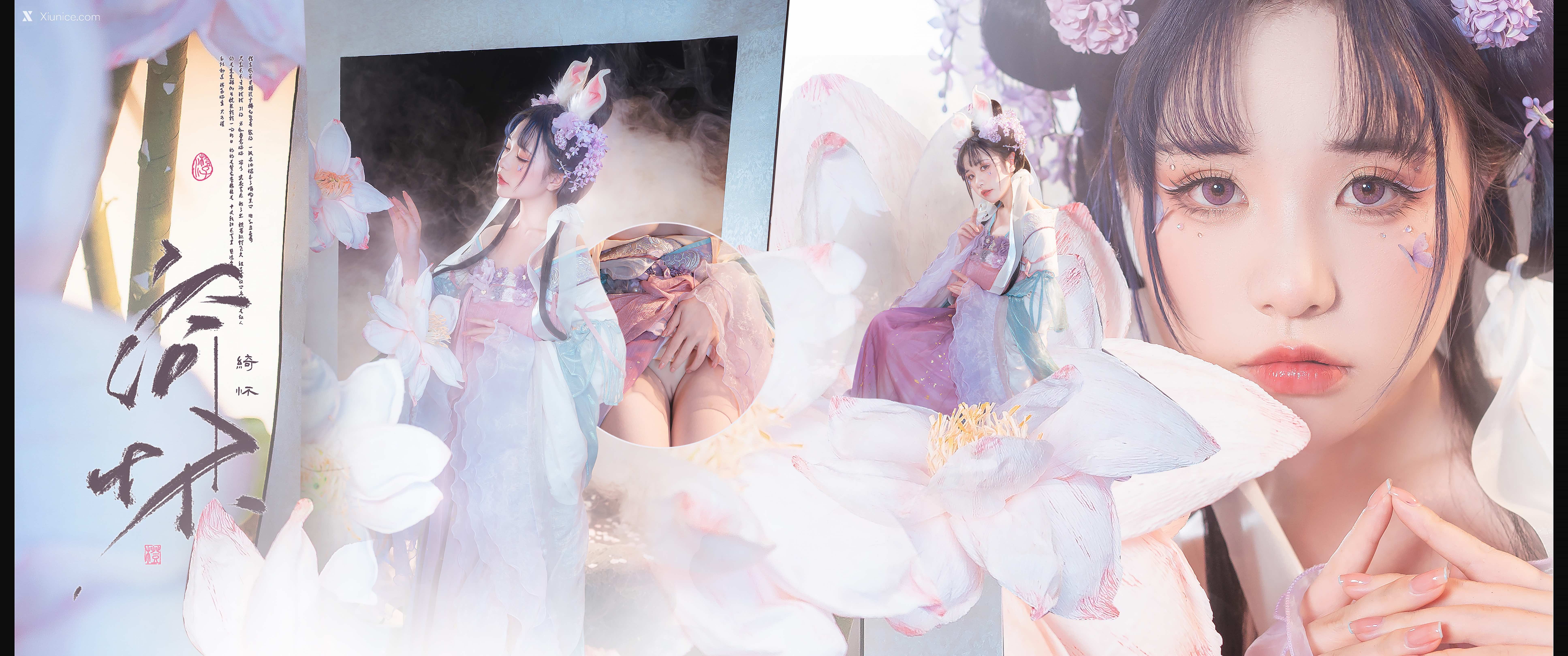 Nekokoyoshi Xiunice.com 绮怀+ 66