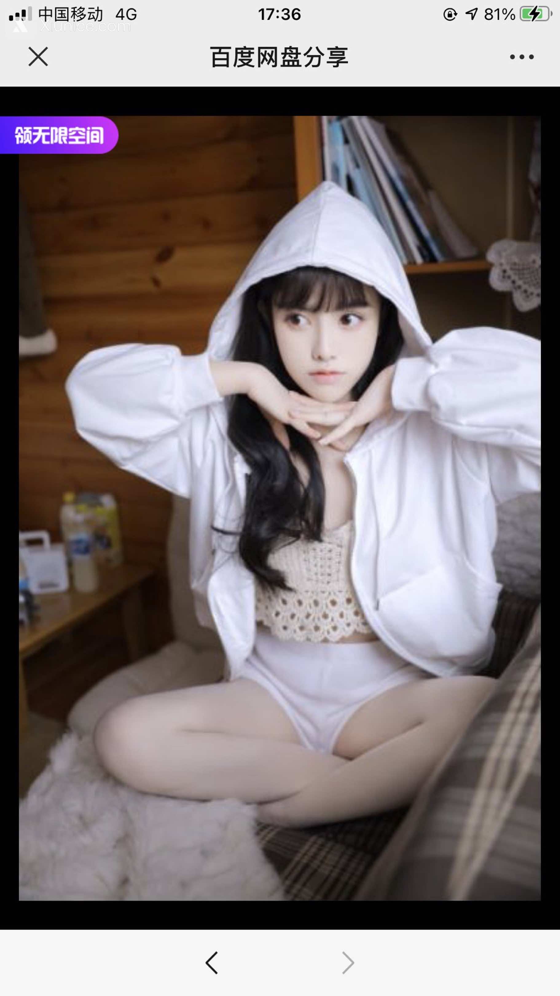 XR Uncensored BaiTian(白甜) 极品模特大尺视图合集 204