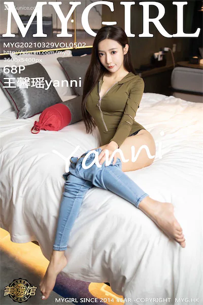 Thumbnail MyGirl Vol.502 Yanni Wang Xin Yao Xiunice.com 069
