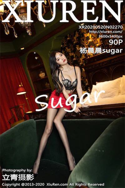 Thumbnail XIUREN No.2270 Yang Chen Chen Sugar Xiunice.com 091