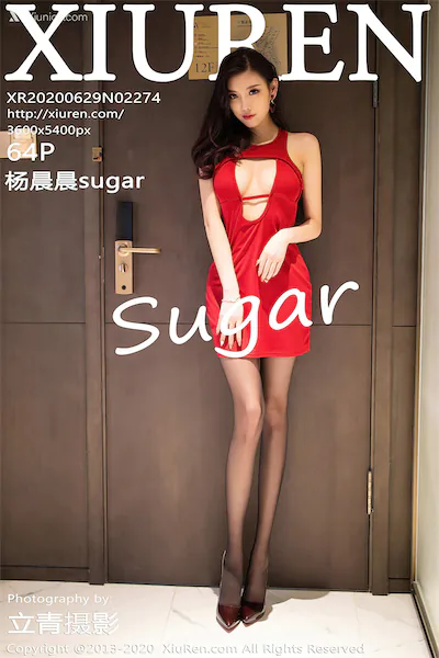 Thumbnail XIUREN No.2274 Yang Chen Chen Sugar Xiunice.com 065