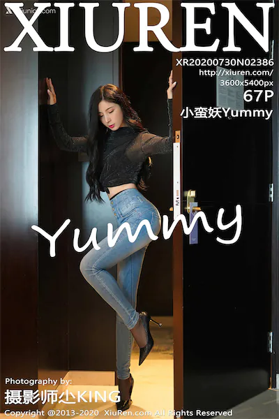 Thumbnail XIUREN No.2386 Yummy Xiunice.com 068