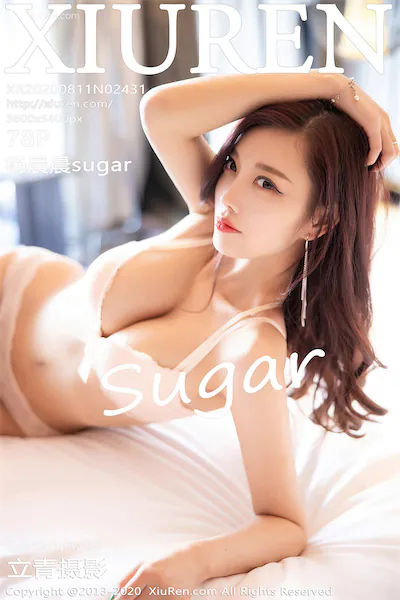 Thumbnail XIUREN No.2431 Yang Chen Chen Sugar Xiunice.com 079