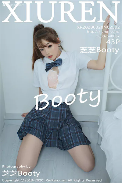 Thumbnail XIUREN No.2502 Booty Zhizhi Xiunice.com 044