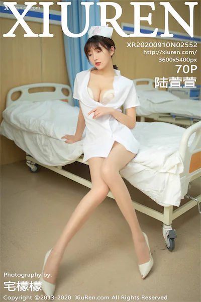 Thumbnail XIUREN No.2552 Lu Xuan Xuan Xiunice.com 071