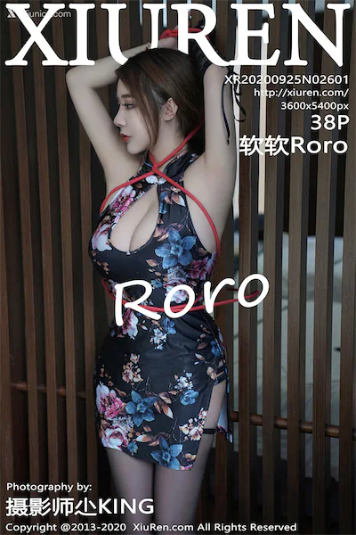 Thumbnail XIUREN No.2601 Roro Xiunice.com 039
