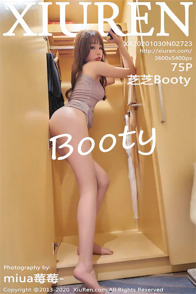 Thumbnail XIUREN No.2723 Booty Zhizhi Xiunice.com 076