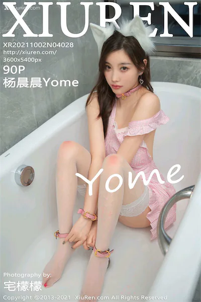 Thumbnail XIUREN No.4028 Yang Chen Chen Yome Xiunice.com 093