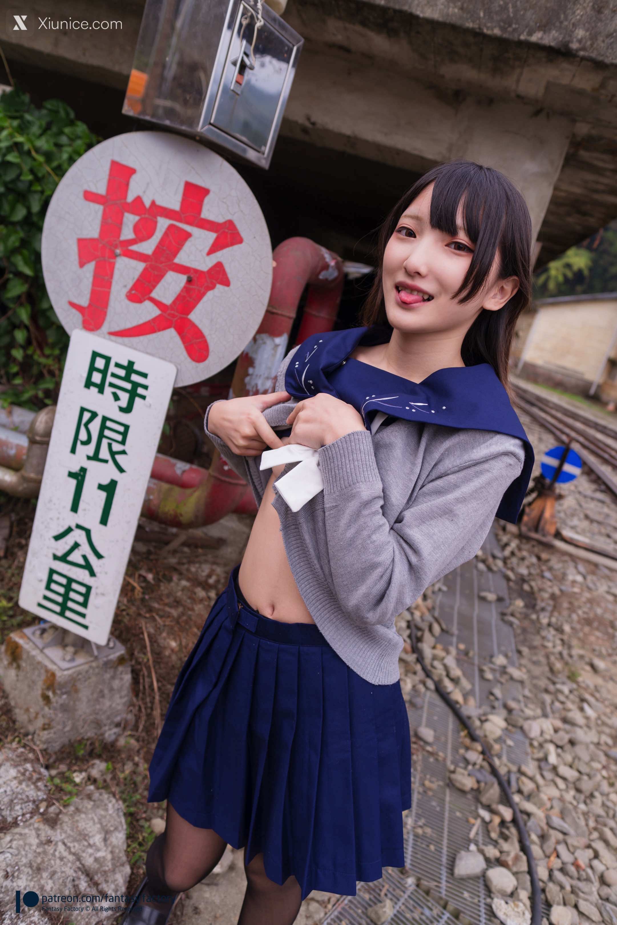 Fantasy Factory 失落眠月 43