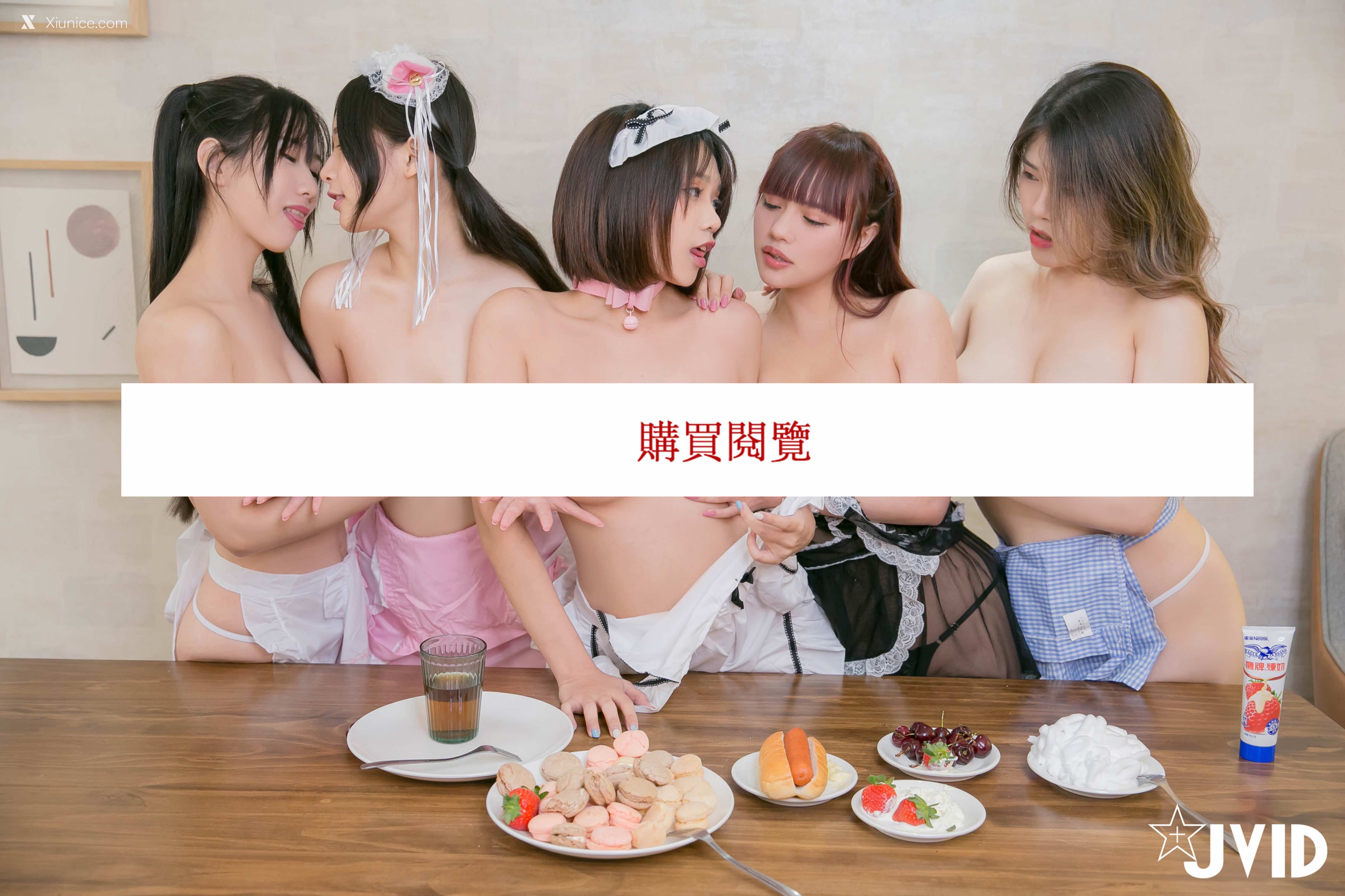 JVID 最狂色气 5人厨娘 淫乱满点 围炉后的淫春梦幻点心上菜 53