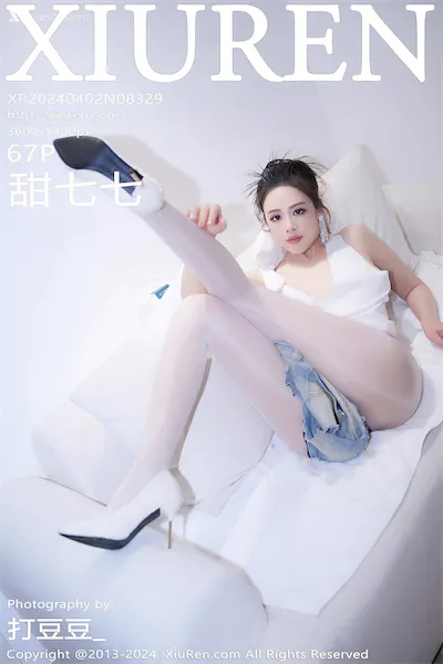 Xiuren Vol.8329 68 Cover