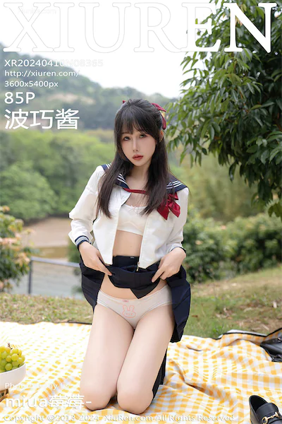 Xiuren Vol.8365 86 Cover