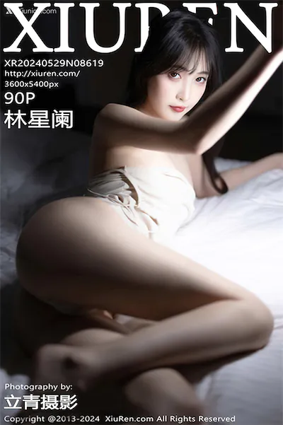 Xiuren Vol.8619 91 Cover