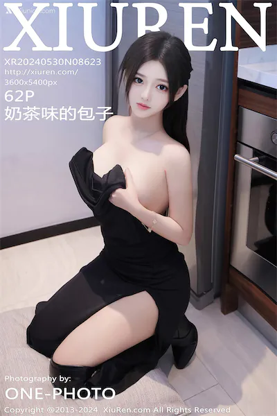 Xiuren Vol.8623 63 Cover
