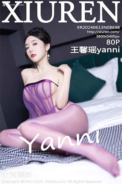Xiuren Vol.8698 81 Cover