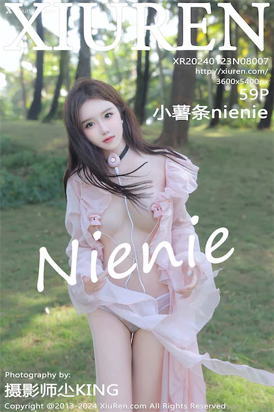 Thumbnail Xiuren Vol.8007 60