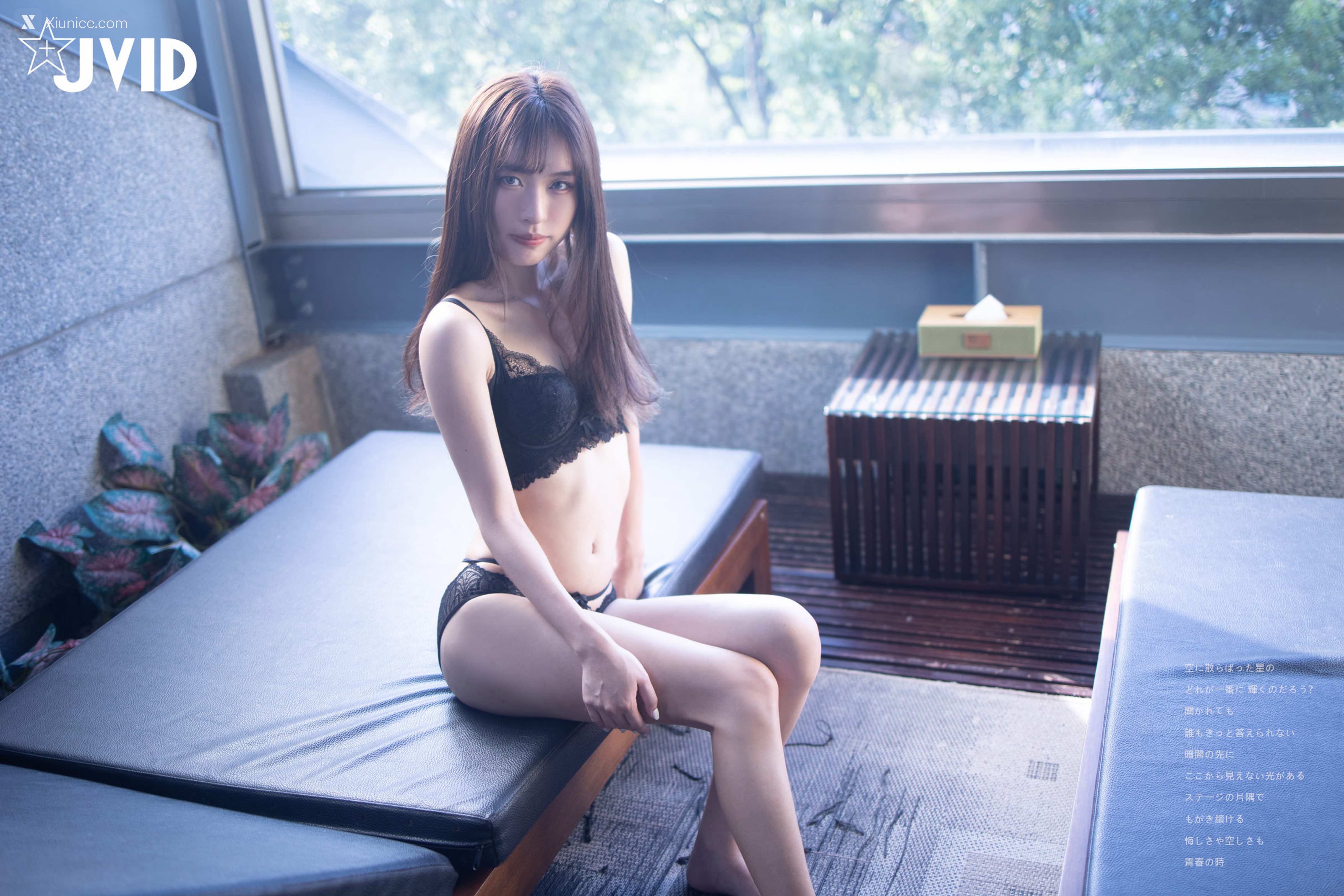 漫漫 S+超美人漫漫 限定尺度寫真 1