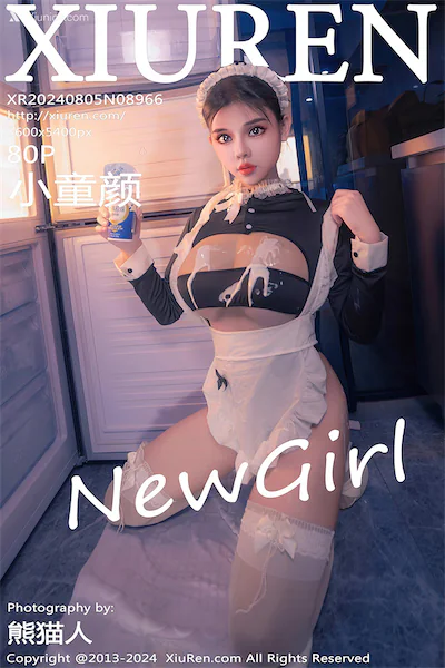 Xiuren Vol.8966 81 Cover