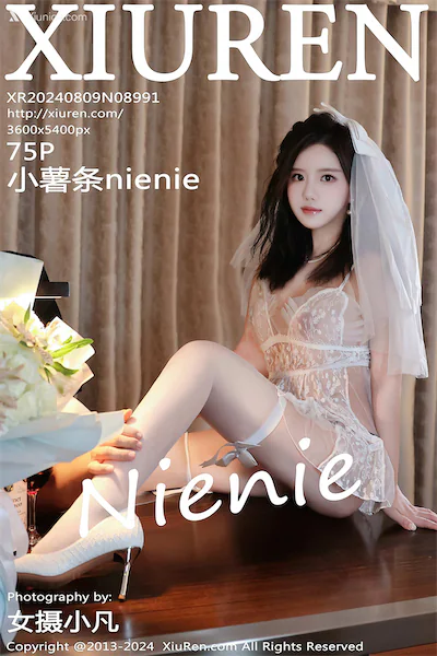 Xiuren Vol.8991 76 Cover