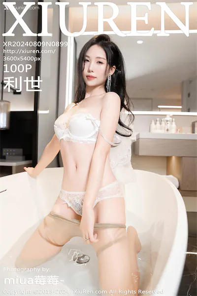 Xiuren Vol.8998 101 Cover