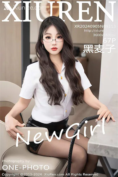 Xiuren Vol.9113 68 Cover