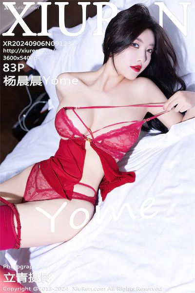 Xiuren Vol.9123 84 Cover