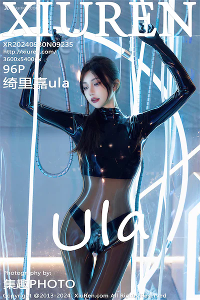 Xiuren Vol.9235 97 Cover