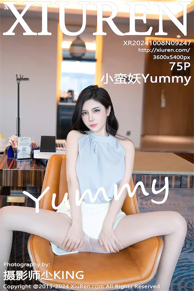 Xiuren Vol.9247 74 Cover