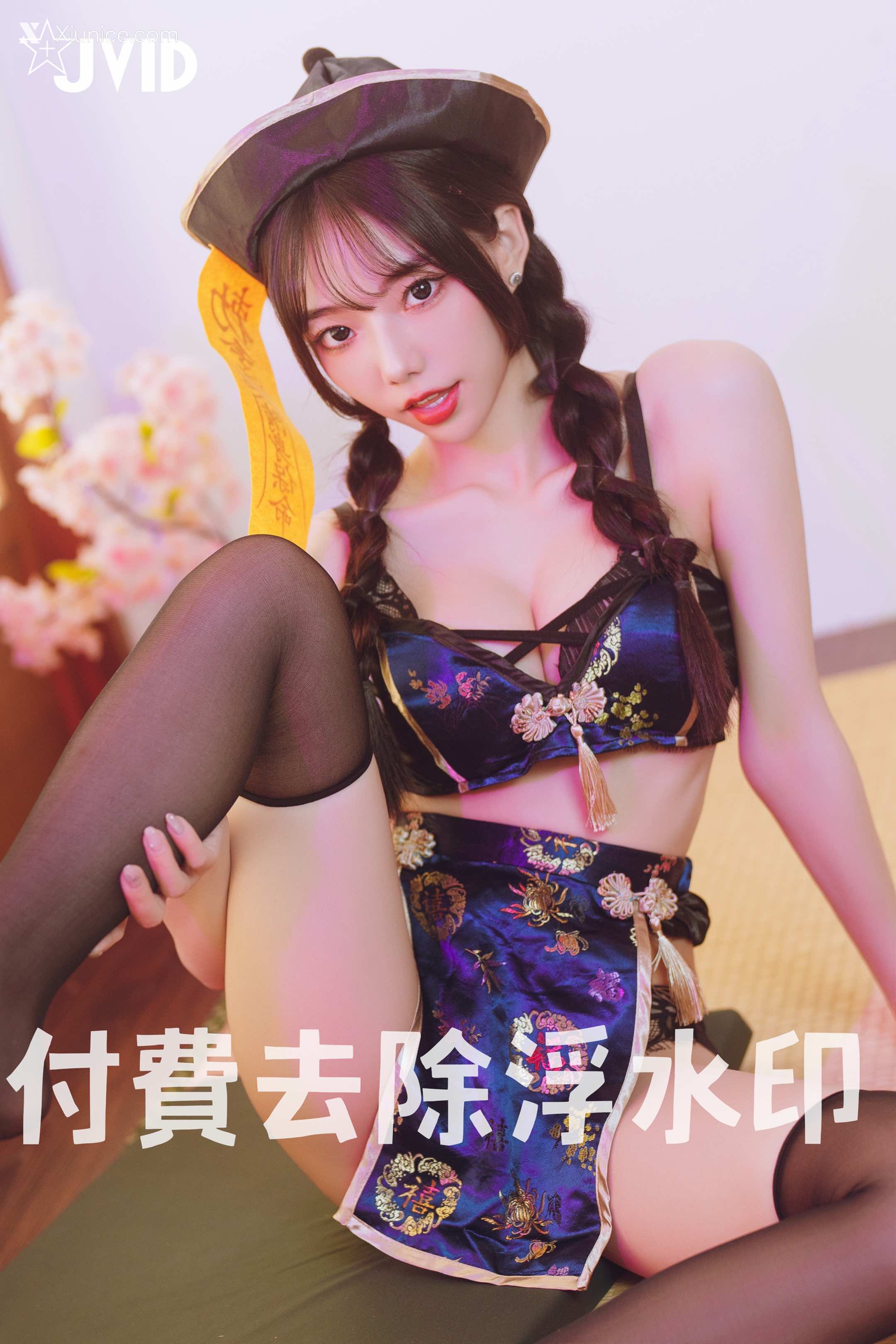 啾啾 ゾンビ殭屍版女友注射愛の能量變成人類!!! 1