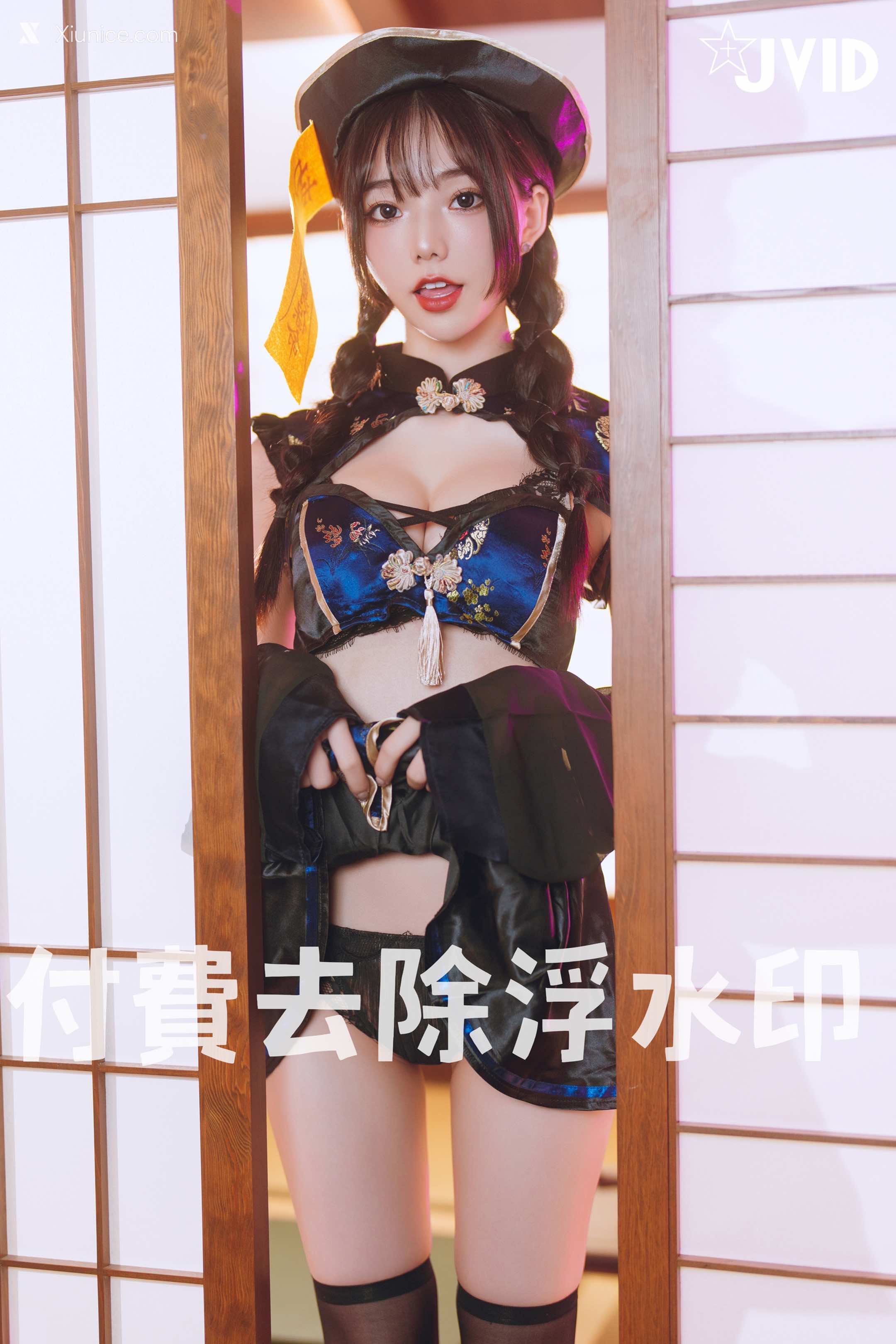 啾啾 ゾンビ殭屍版女友注射愛の能量變成人類!!! 115