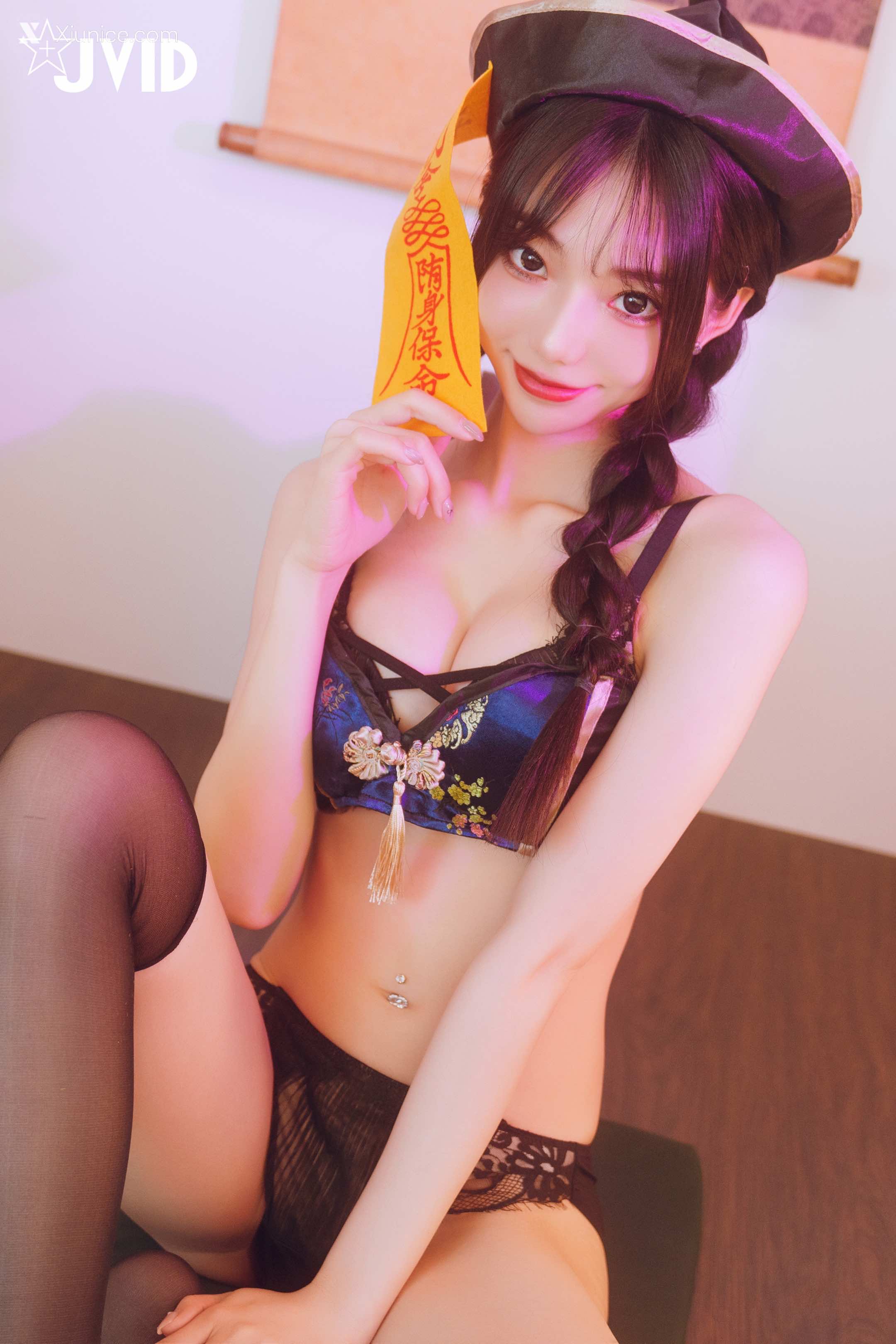啾啾 ゾンビ殭屍版女友注射愛の能量變成人類!!! 165