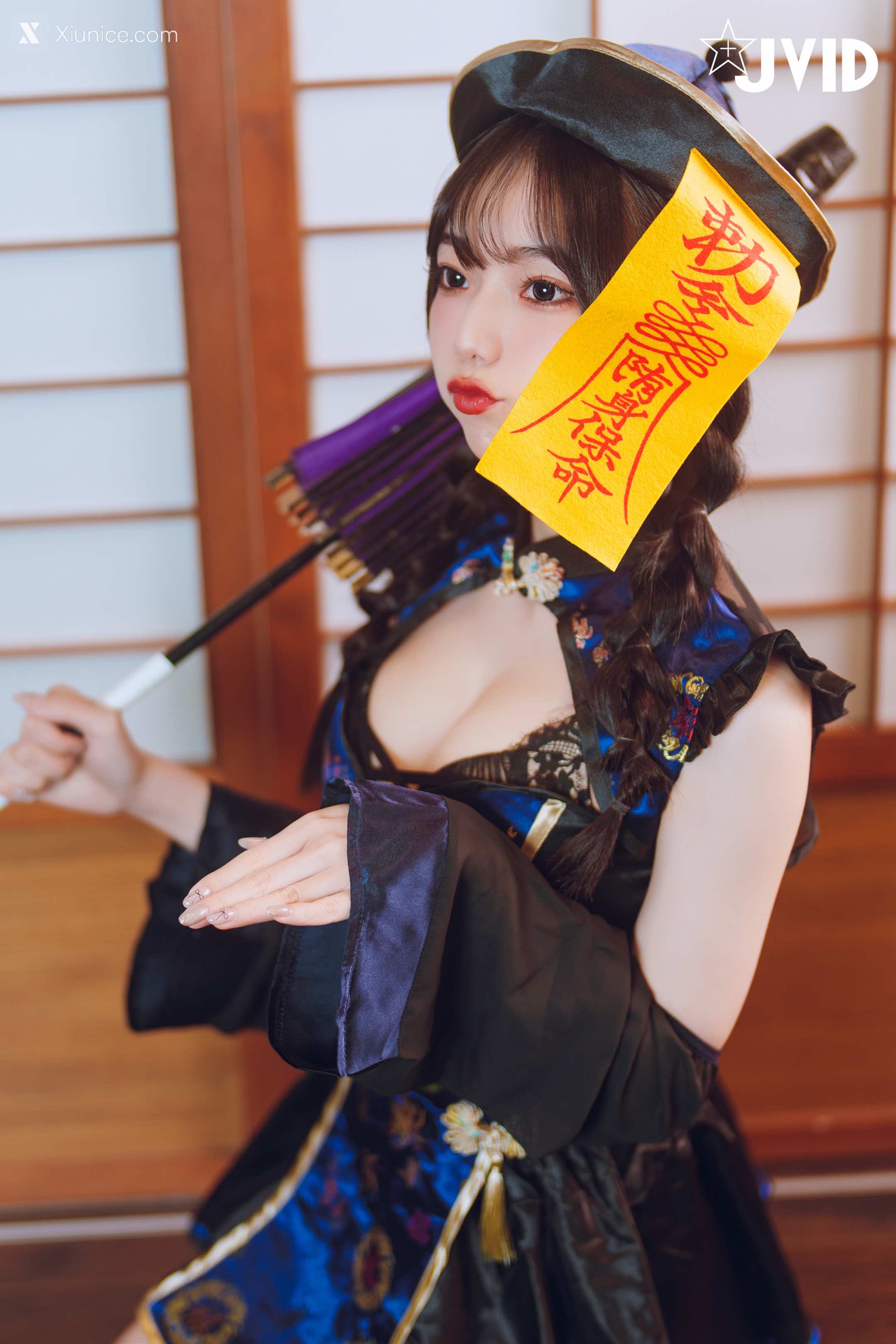 啾啾 ゾンビ殭屍版女友注射愛の能量變成人類!!! 92