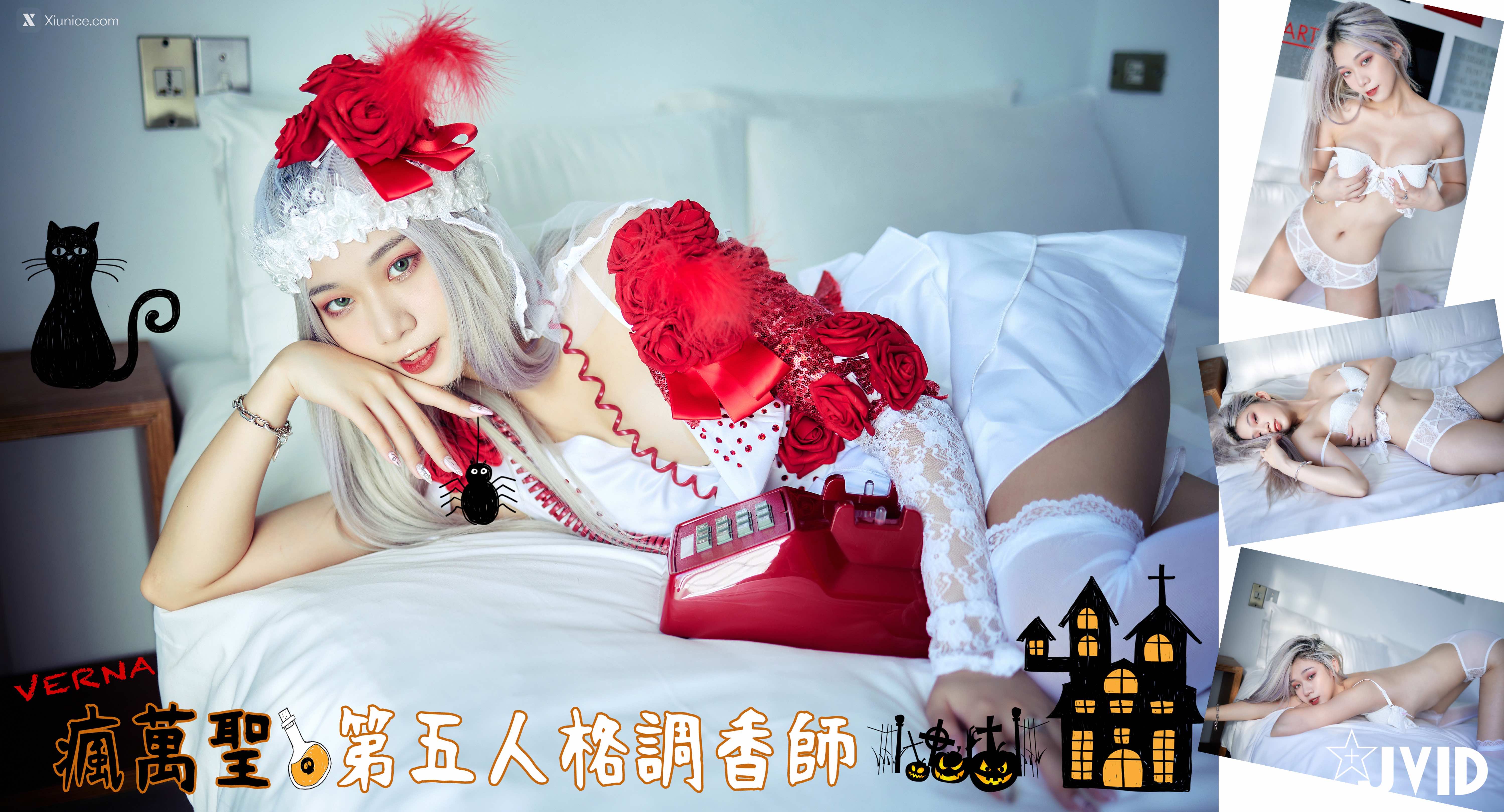 Verna 「萬聖節鬼魅之月」第五人格調香師Verna性感解密 隱藏版影片 91