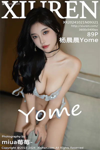 Xiuren Vol.9321 90 Cover