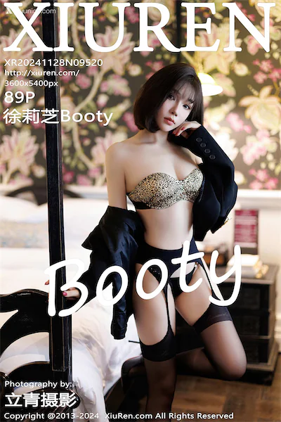 Xiuren Vol.9520 90 Cover