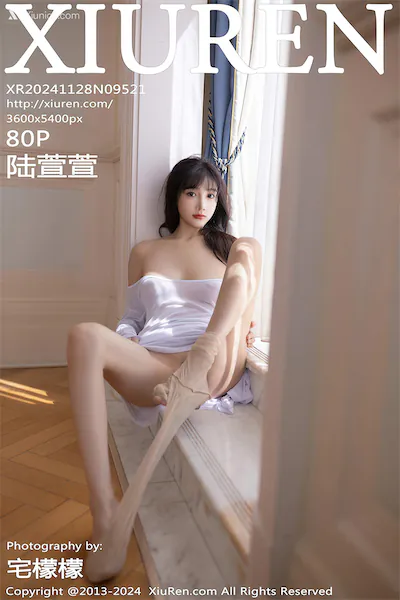 Xiuren Vol.9521 81 Cover