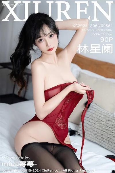 Xiuren Vol.9561 91 Cover