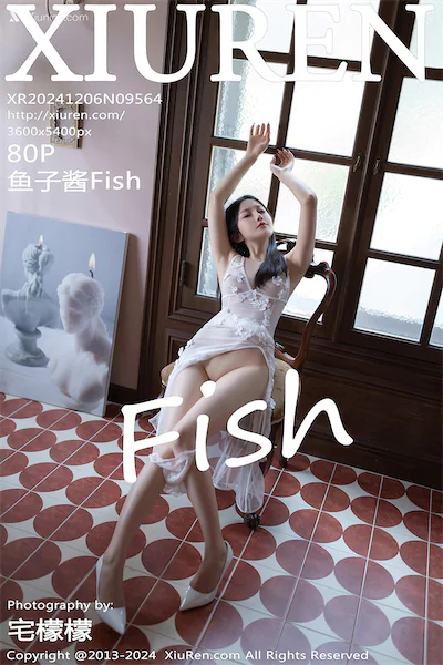 Xiuren Vol.9564 81 Cover
