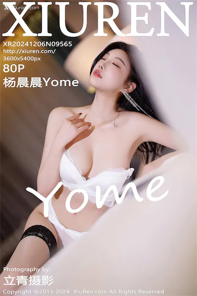 Xiuren Vol.9565 81 Cover