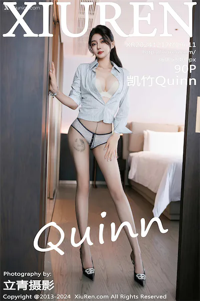 Xiuren Vol.9611 91 Cover