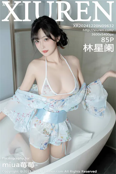 Xiuren Vol.9632 86 Cover