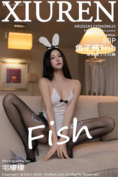 Xiuren Vol.9635 81 Cover