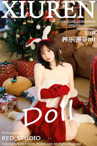 Xiuren Vol.9656 54 Cover