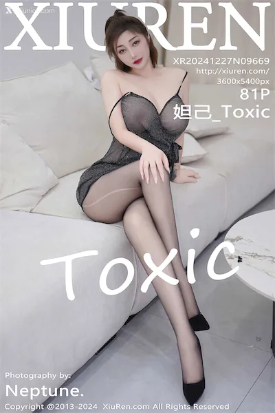 Xiuren Vol.9669 82 Cover