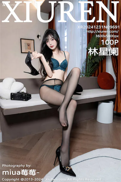 Xiuren Vol.9691 101 Cover